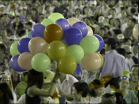 CA NHẠC: LÀN SÓNG XANH 2002 | FULL