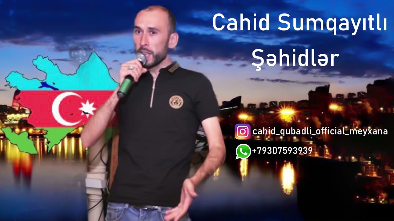 Cahid Sumqayitli - Sehidler (Official Audio)