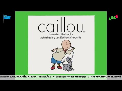 Caillou - Intro (Crimean Tatar)