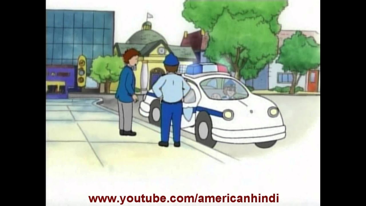 Caillou Cartoon - What Did You Do Today?