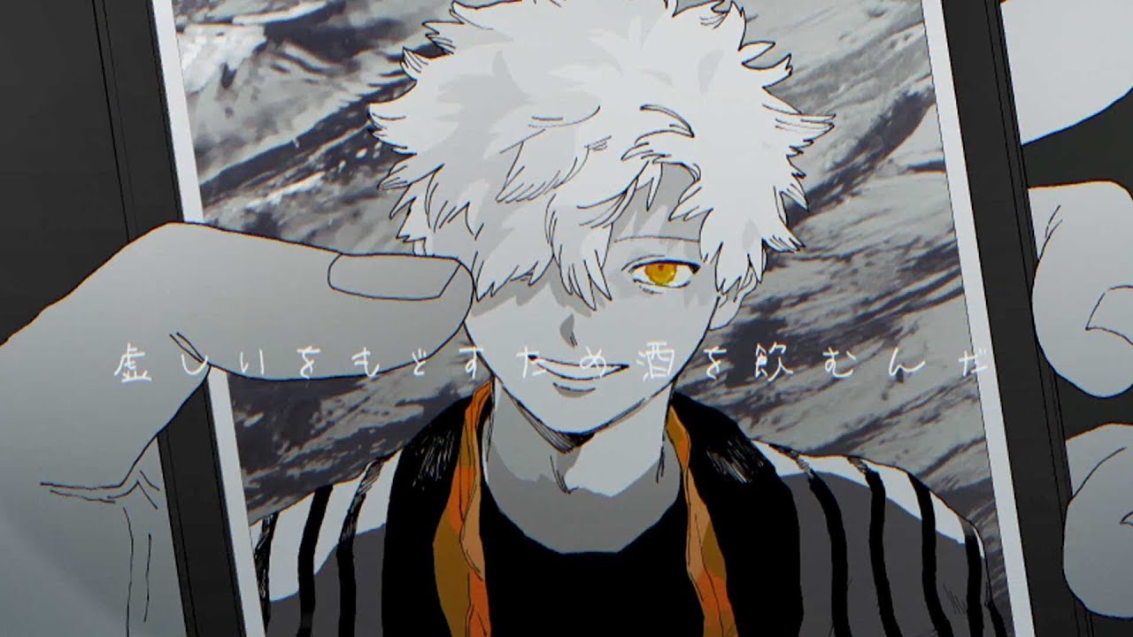 Call Boy - Utattemita/Miyashita Yuu