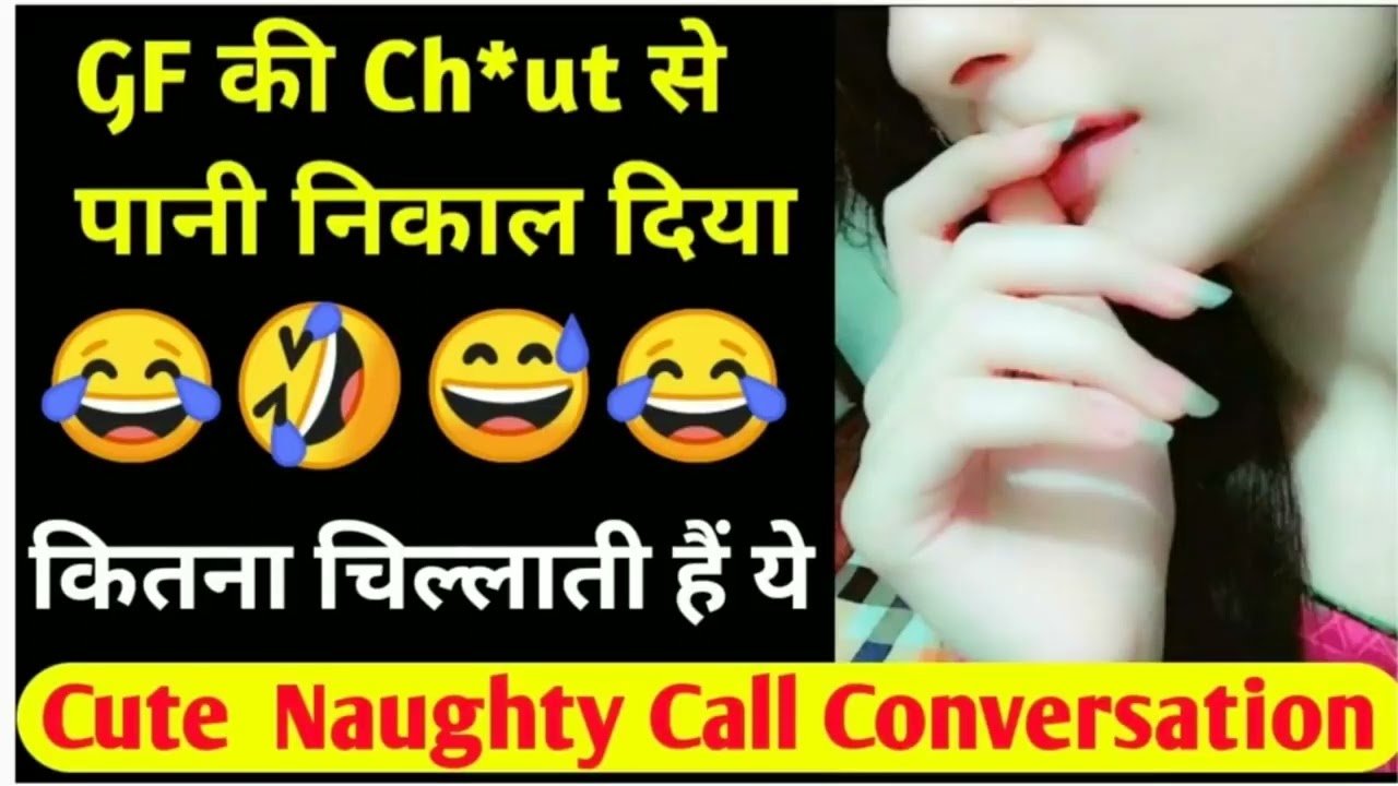 #call_conversation_gf_bf callconversationgfbf  last call gf  GF की चूत से जब पानी निकल गया        7