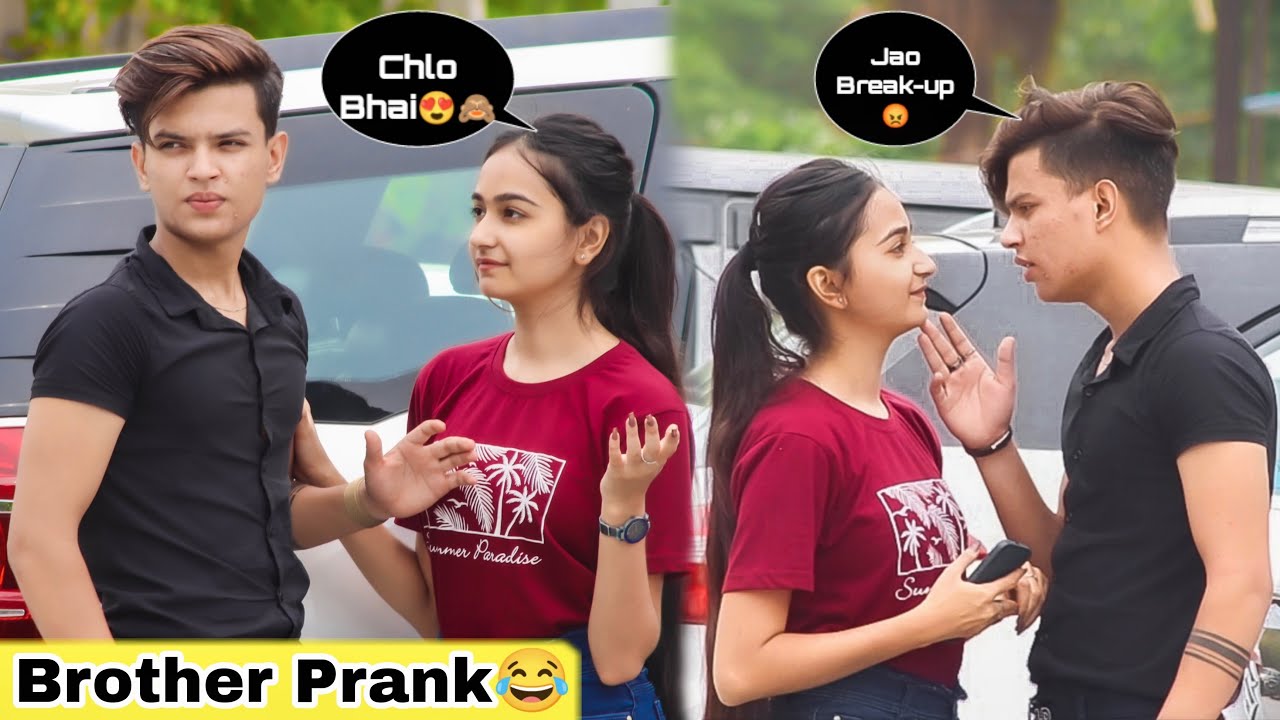 Calling Bhaiya || Prank On Boyfriend (Gone Extremely Angry😱) || Shahfaiz World