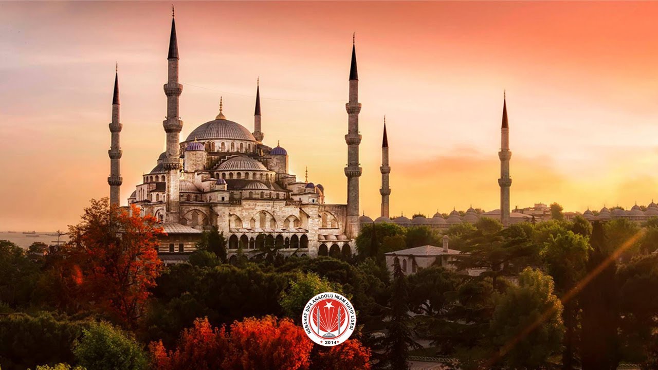 Cami Nedir? I Öğrencilerimizin Dilinden...