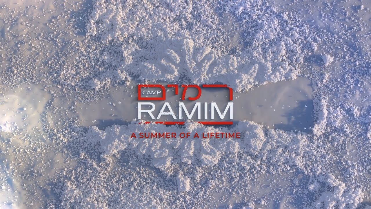 Camp Ramim 2024