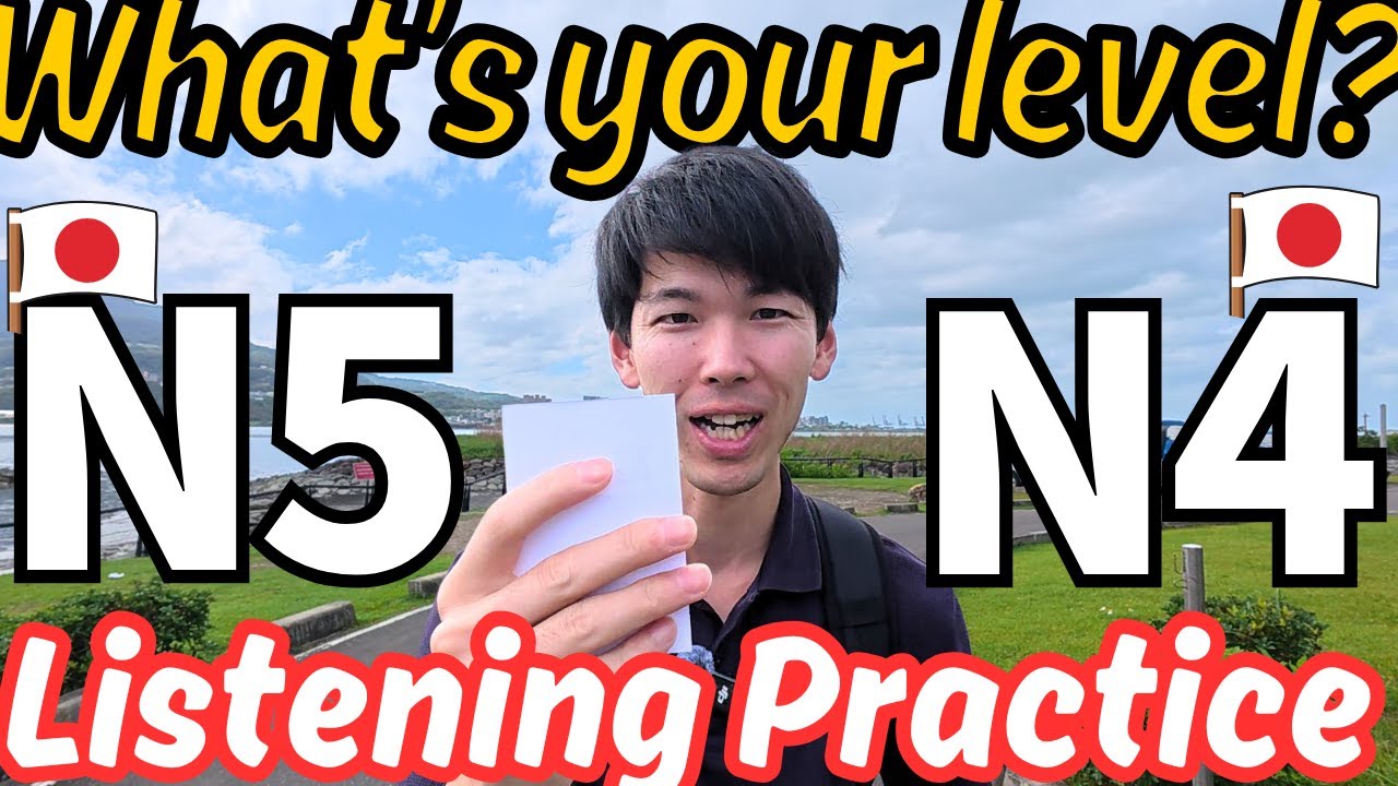 Can You Guess? Fun Japanese Listening Challenge! N5, N4 Level #122
