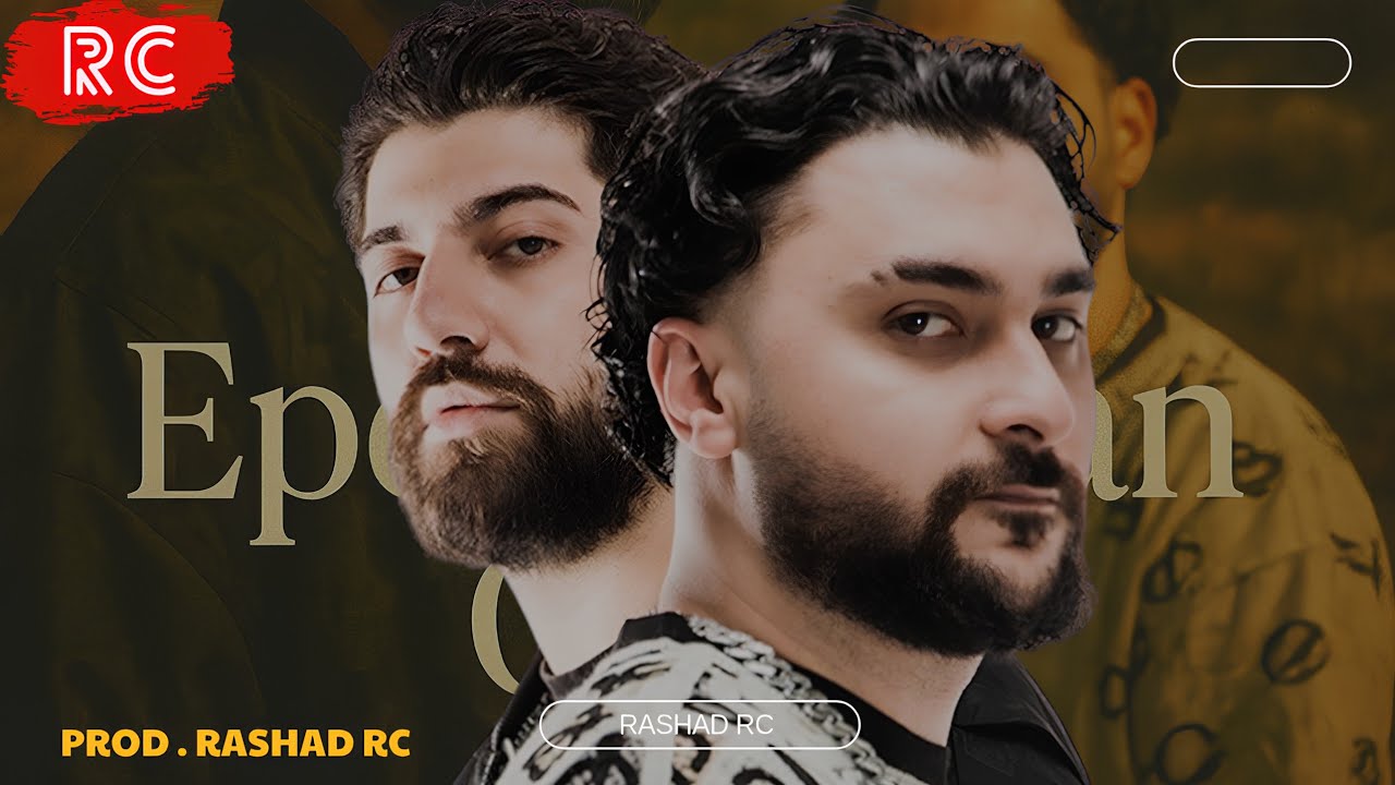 Canbay ft. Wolker & Aleyna  - Epey Zaman Geçti  (Official Music Audio) All I Need