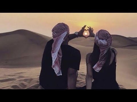 Cane ez aşke teme - Kurdish Trap Remix