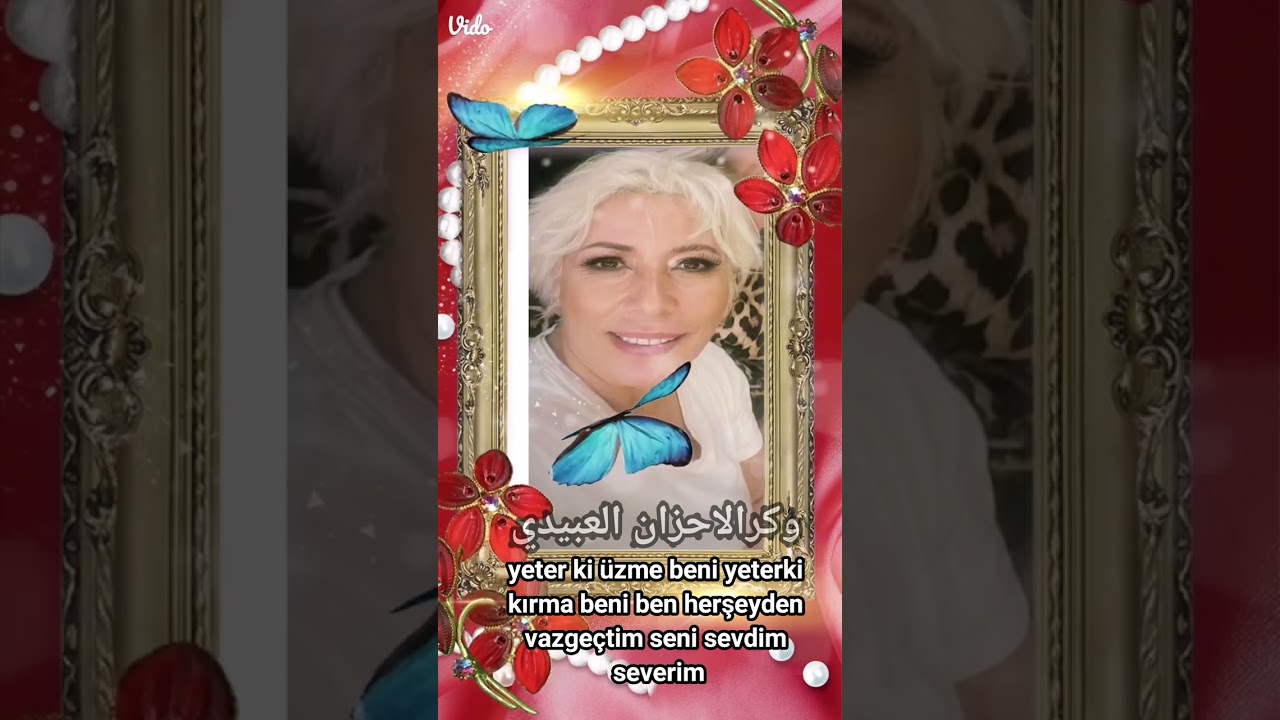 canım aşkım @intizarOfficial #intizar #kalp #aşkveumut #love يا روحي عشق انتظار انتيزار اغاني