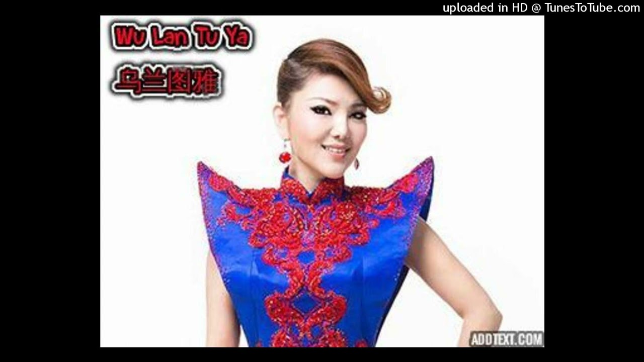 cao yuan qing huai - wulan tuya (草原情怀)