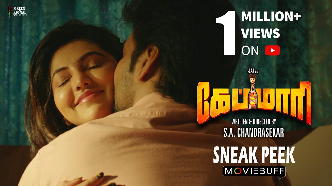 Capmaari - Moviebuff Sneak Peek | Jai, Athulya Ravi, Vaibhavi Shandilya | SA Chandrasekhar