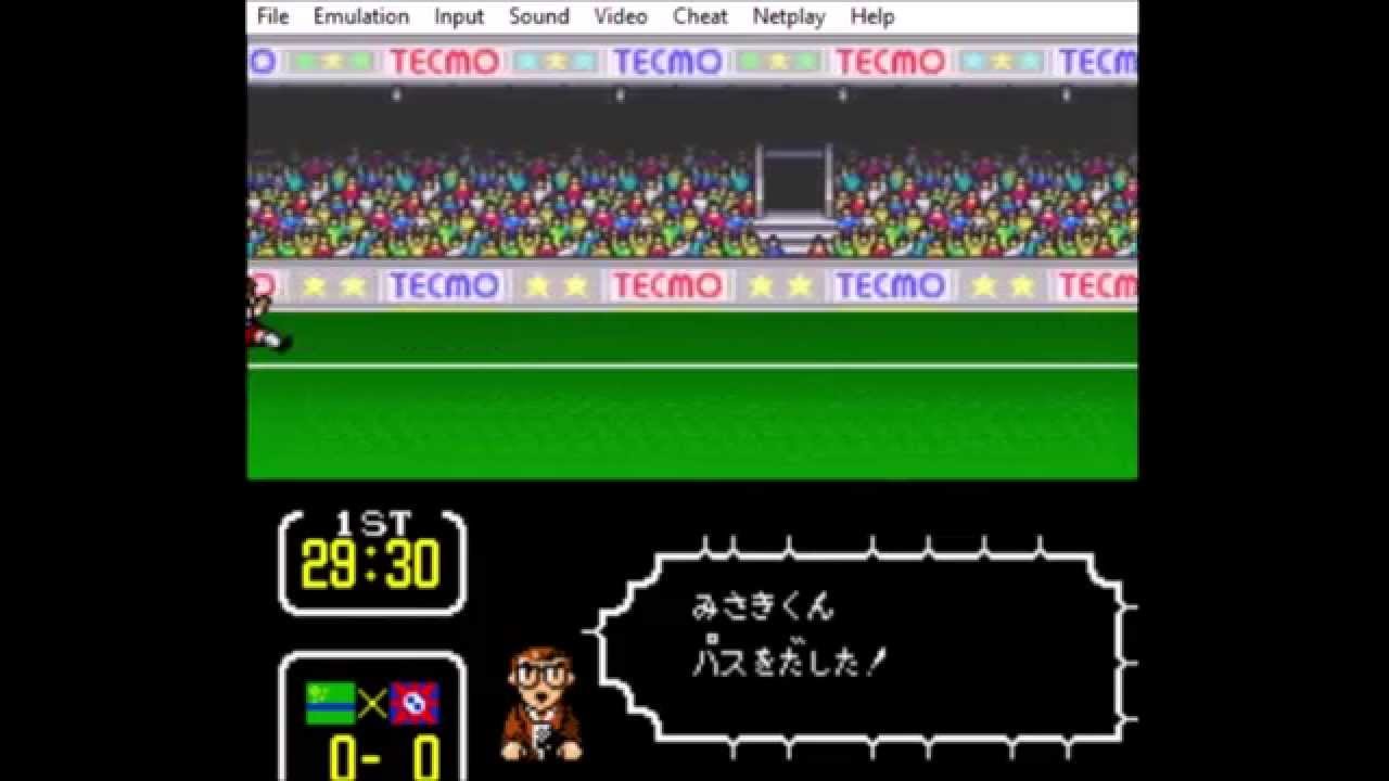 Captain Tsubasa 3 Hack