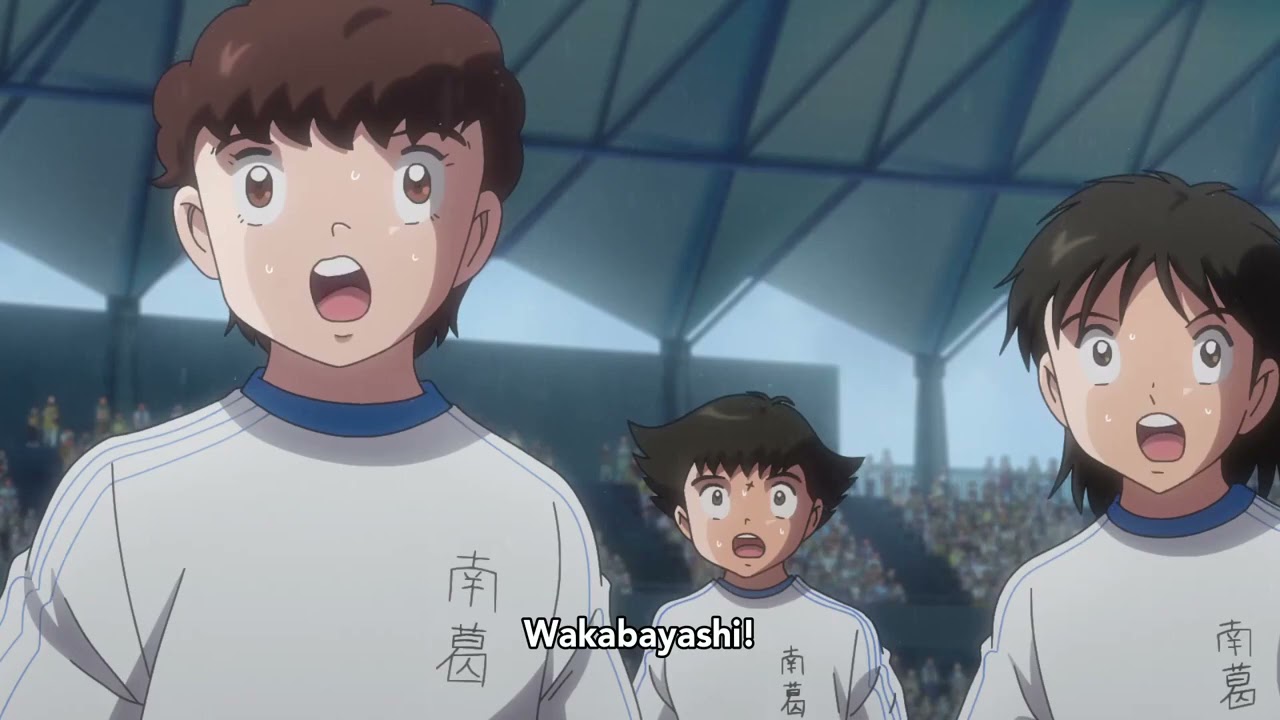 Capting Tsubasa Vs Misugi