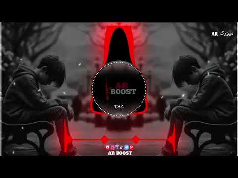 Car music and slow reverb song | baise ✔️