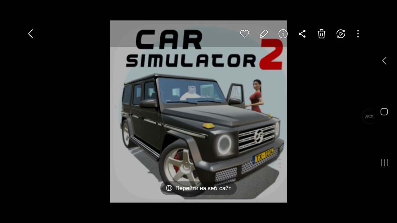 (Car simulator 2 soundtrack)