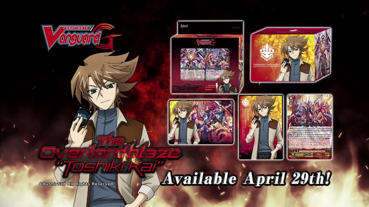 CARDFIGHT!! VANGUARD G Legend Deck Vol. 2: The Overlord blaze “Toshiki Kai”