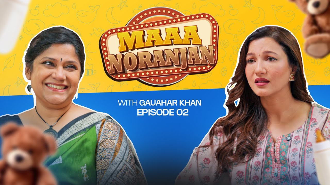 Career, Parenting & Beyond | Renuka Shahane | Ep 2 | MaaaNoranjan With Gauahar Khan