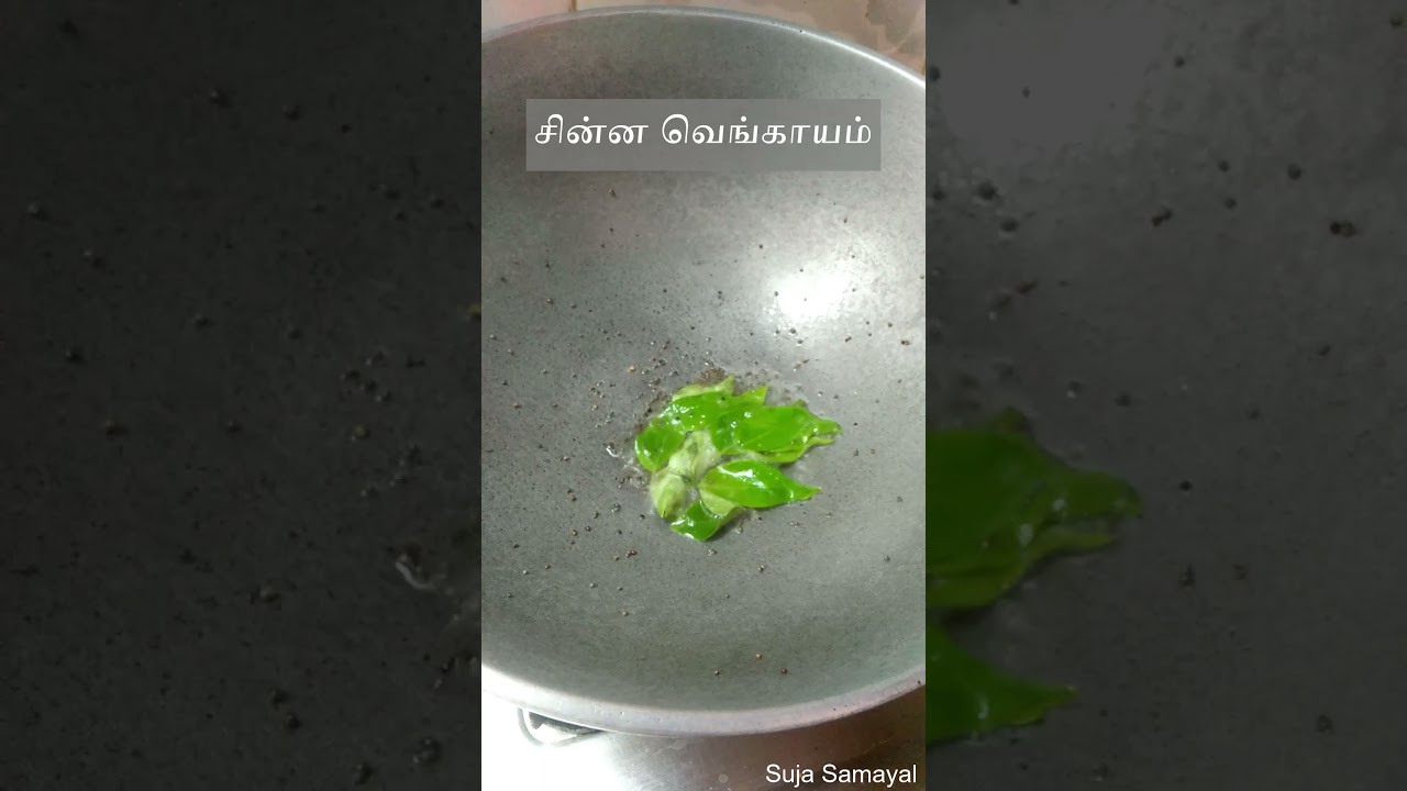 Carrot Beans poriyal in tamil #shorts