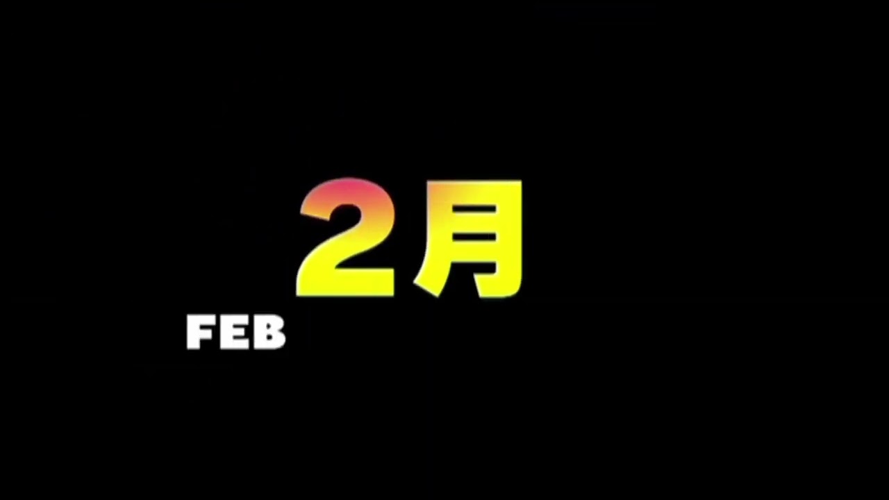 Cartoon Network Japan Continuity
