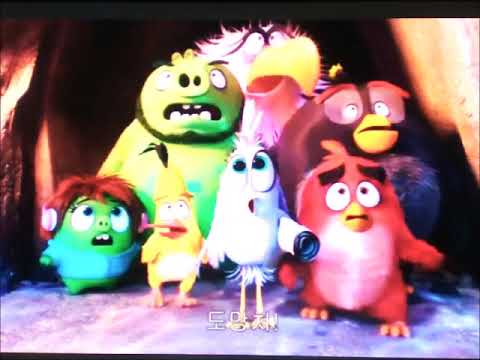 CartoonTales (2017) Intro