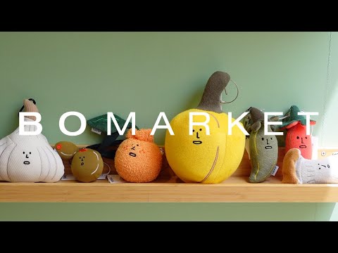 Catalog #18 | 일상의 위로를 주는 TUKATA