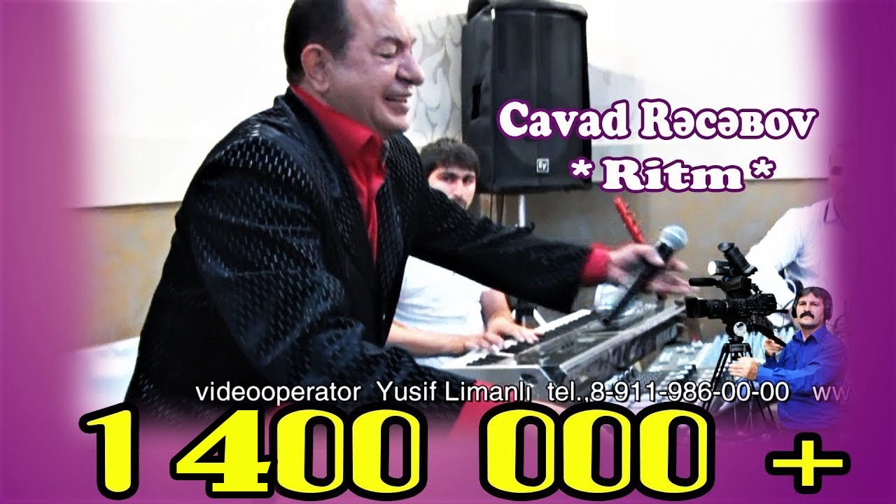 CAVAD  Recebov - Ritm (Sankt-Peterburq şəhərində toyda)