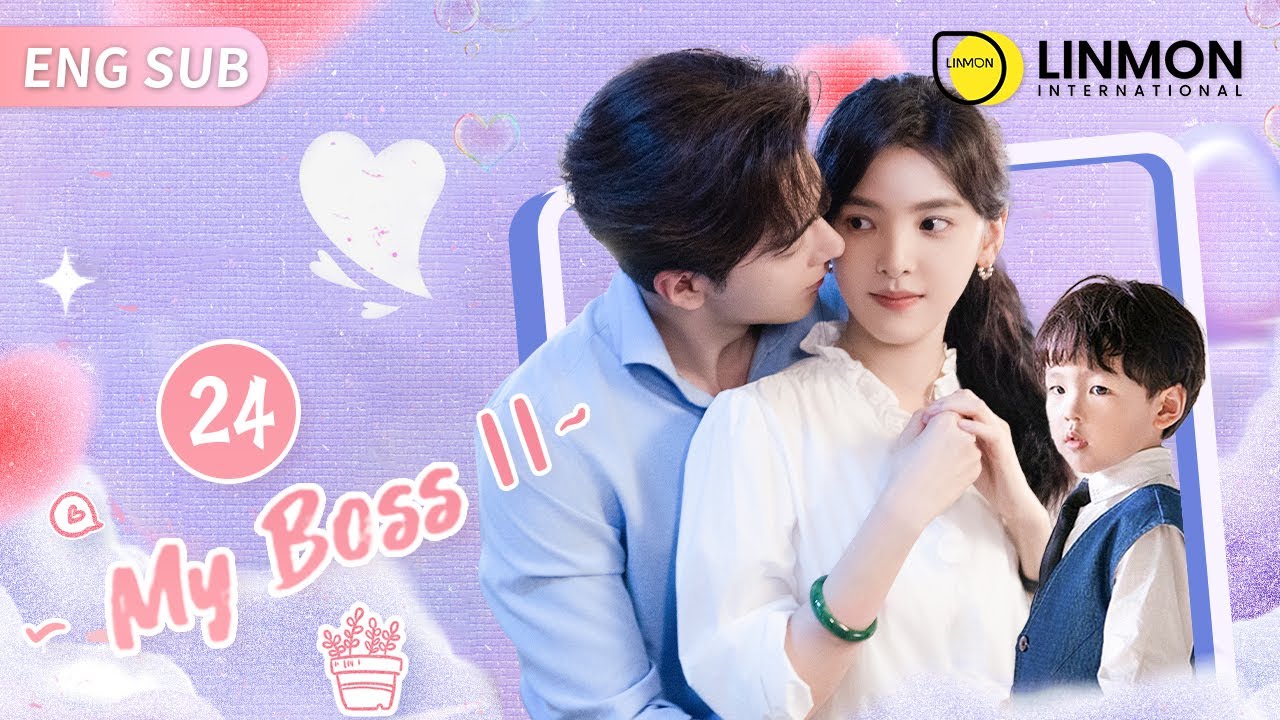 [CC] My Boss ▶ 24｜The Rookie Lawyer mistook her Boss as Midnight Cowboy!?｜Linmon Media