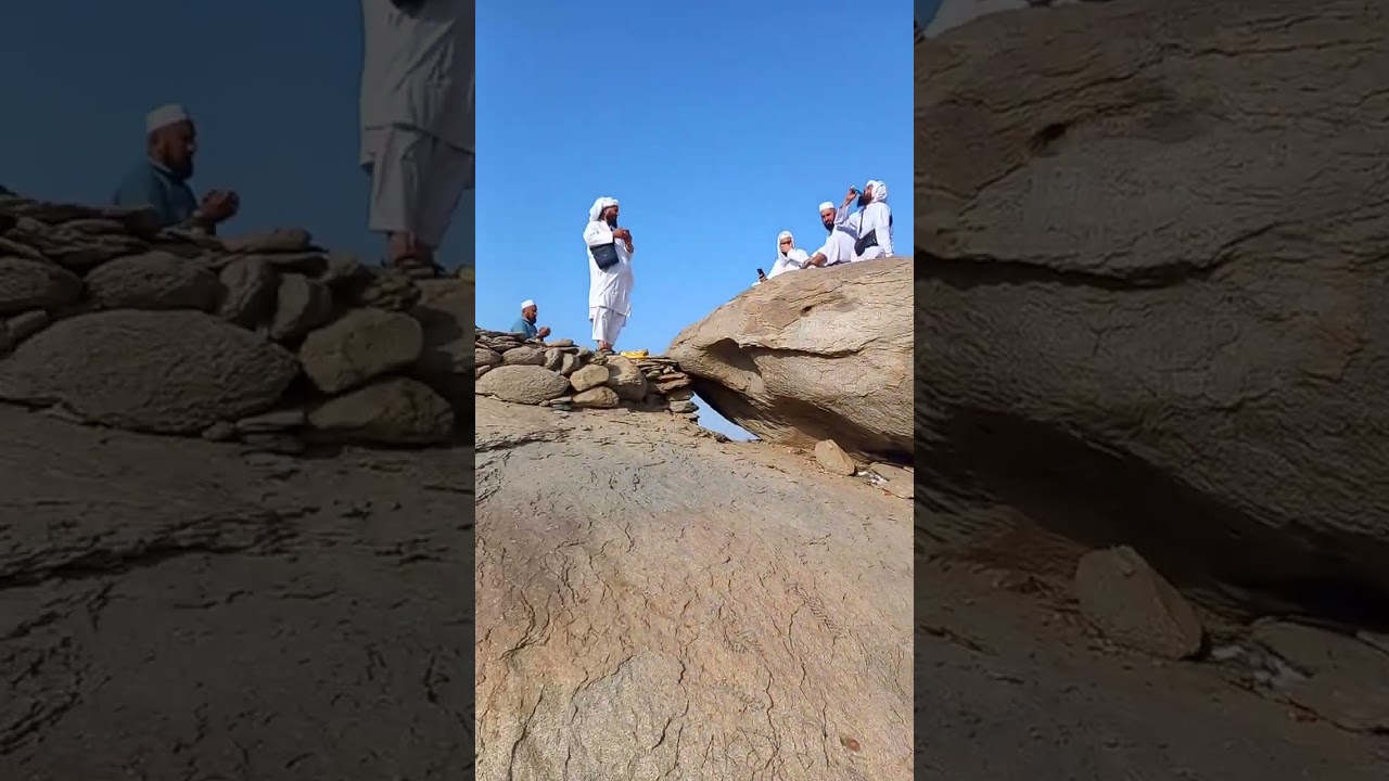 Cebeli Nur - Nur Dağı'nda Hira Mağarasına geldik Elhamdulillah  #kabe #kaaba #nurdağı