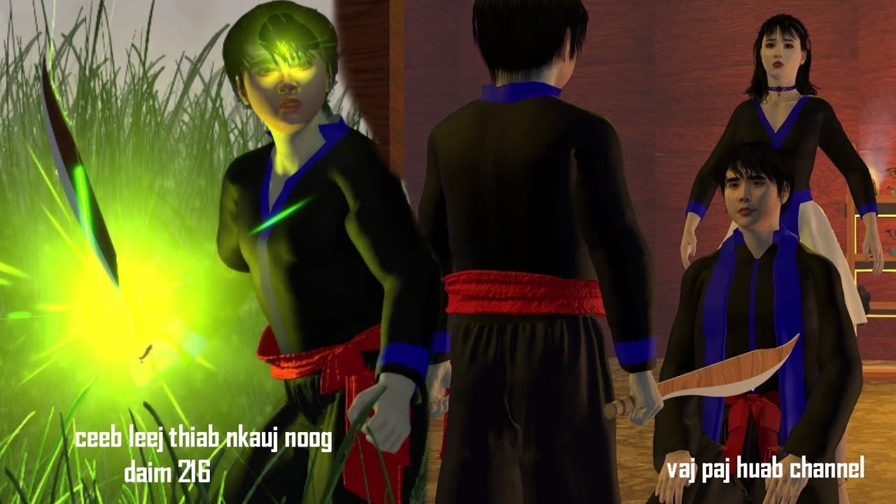 Ceeb leej thiab nkauj noog daim 216, hmong movie 3d