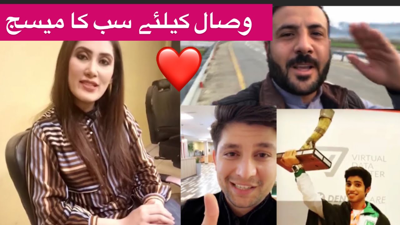 Celebrities Saying something about Wisal khan Batingar