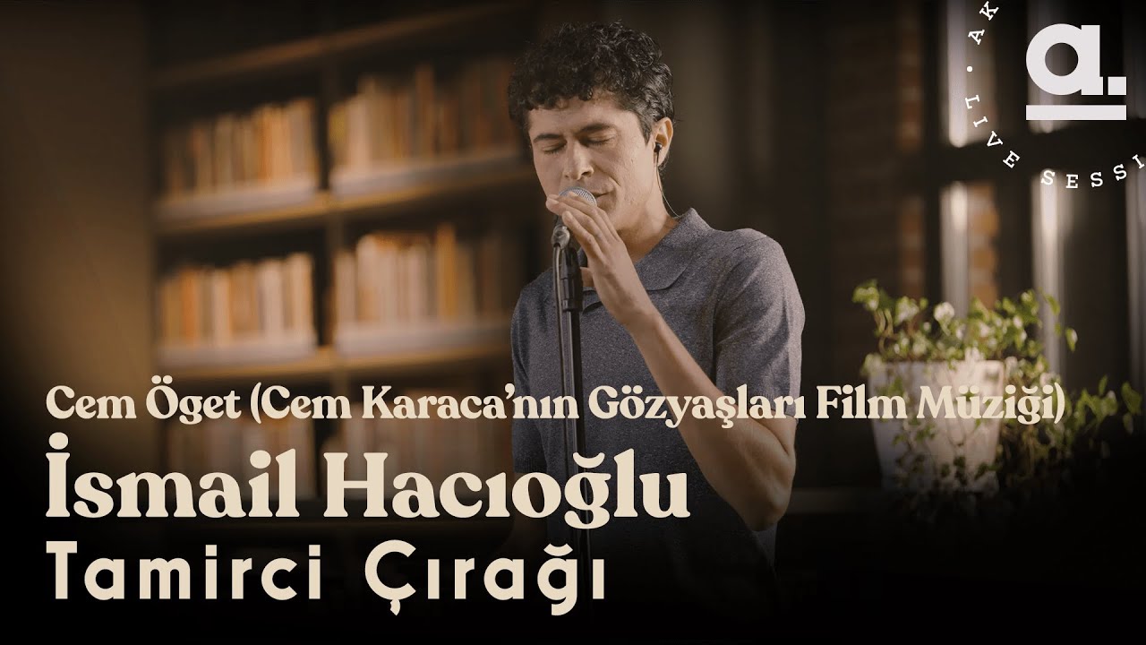 Cem Öget - Tamirci Çırağı / İsmail Hacıoğlu  (Cem Karaca'nın Gözyaşları Film Müziği) @Akustikhane