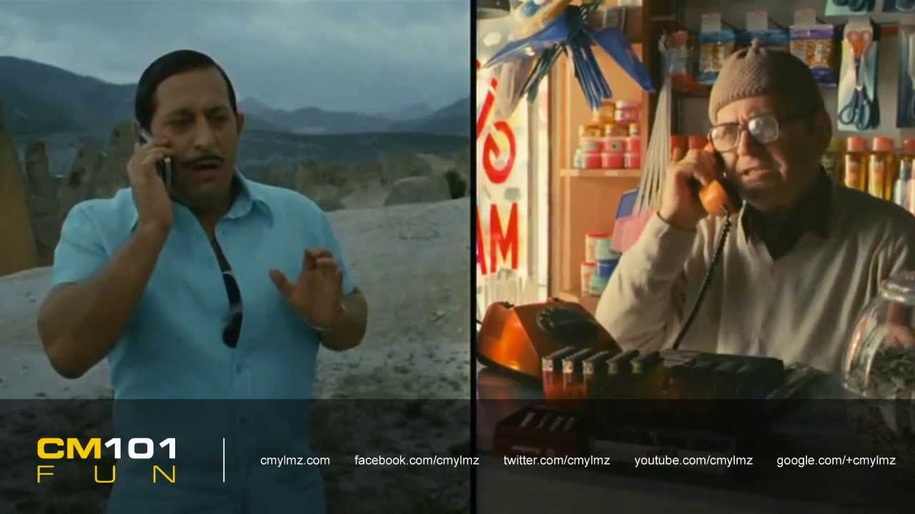 Cem Yılmaz | No fax machine