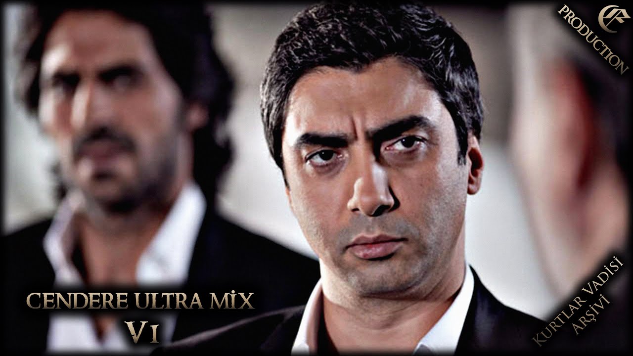 Cendere Ultra Mix - V1 