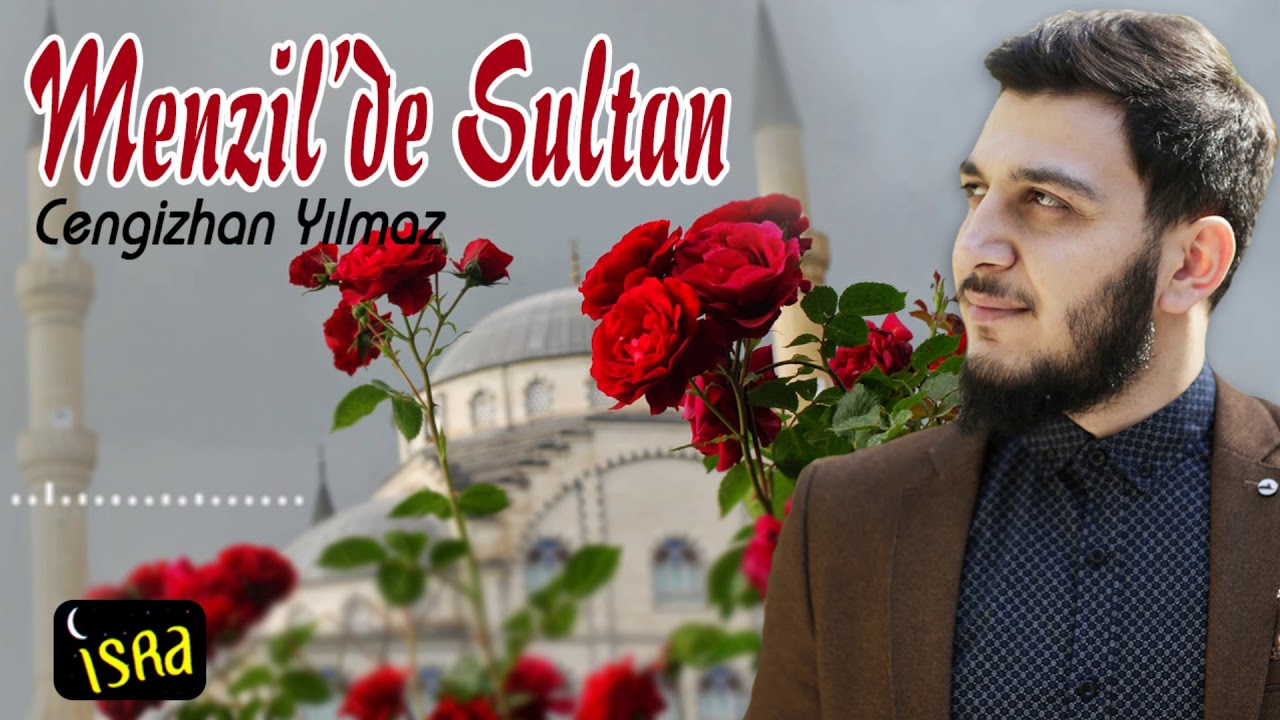 Cengizhan YILMAZ / Menzilde Sultan 2019 İlahi Albüm’ü