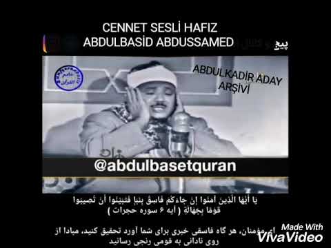 Cennetin sesi MaşaAllah Abdulbasit Abdussamed  yürekleri dağlıyor