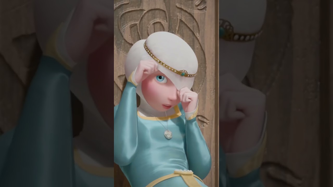 CESUR  (BRAVE)