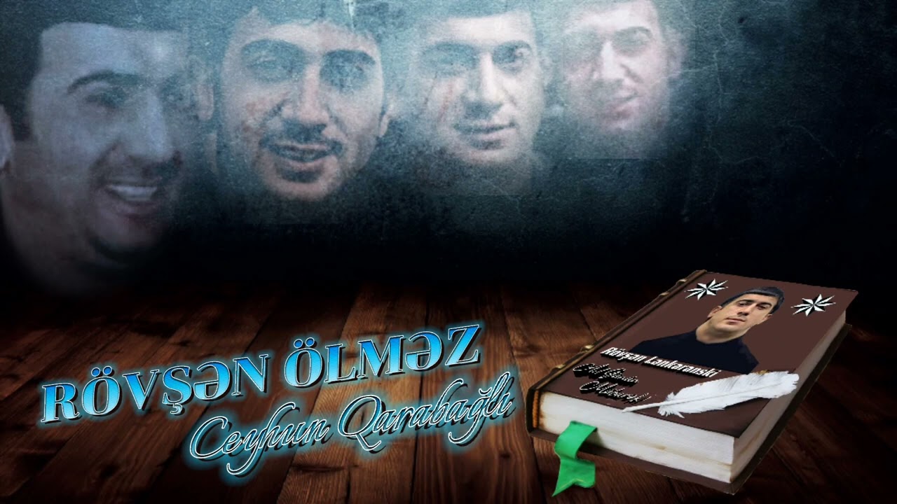 Ceyhun Qarabağlı - Rövşən Ölməz 2023 Rövsen Lenkeranskinin Ad Gününə həsr olunub #rövşənlənkaranski