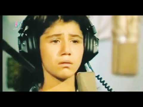 ceylan/ana Kucağı