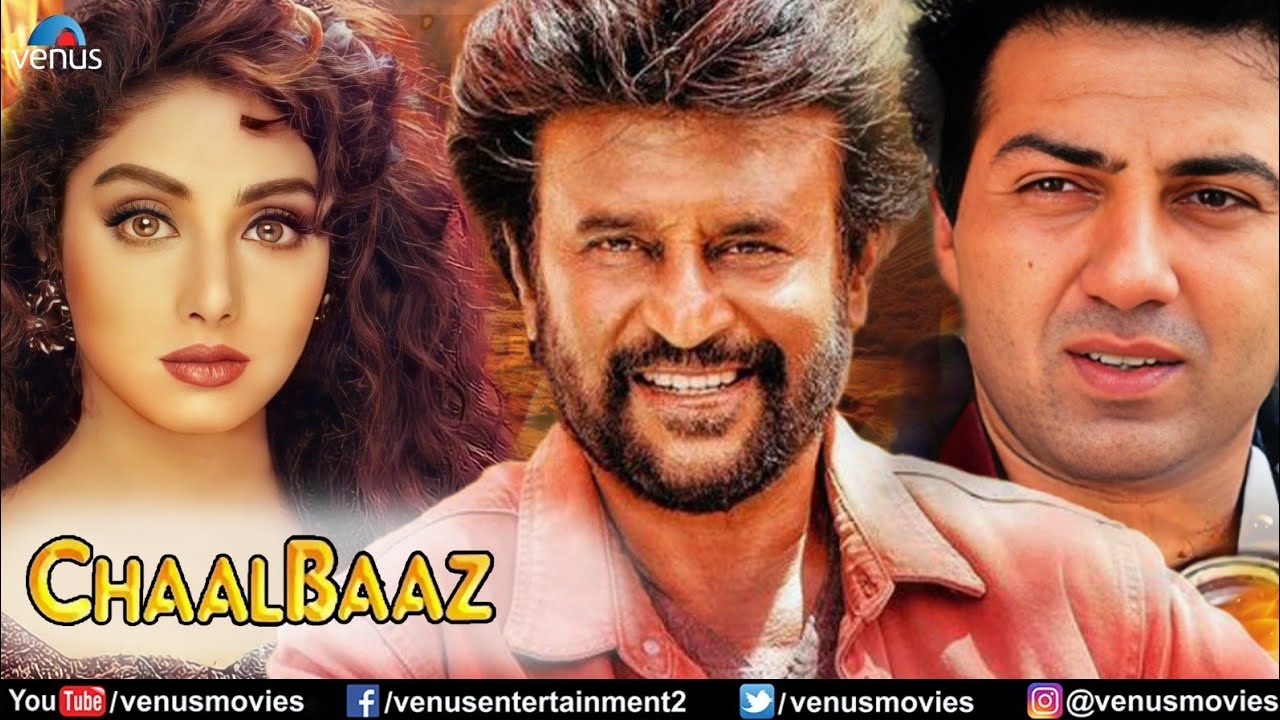 Chaalbaaz | Hindi Full Movie | Sunny Deol | Sridevi | Rajnikant | Anupam Kher | Hindi Comedy Movies