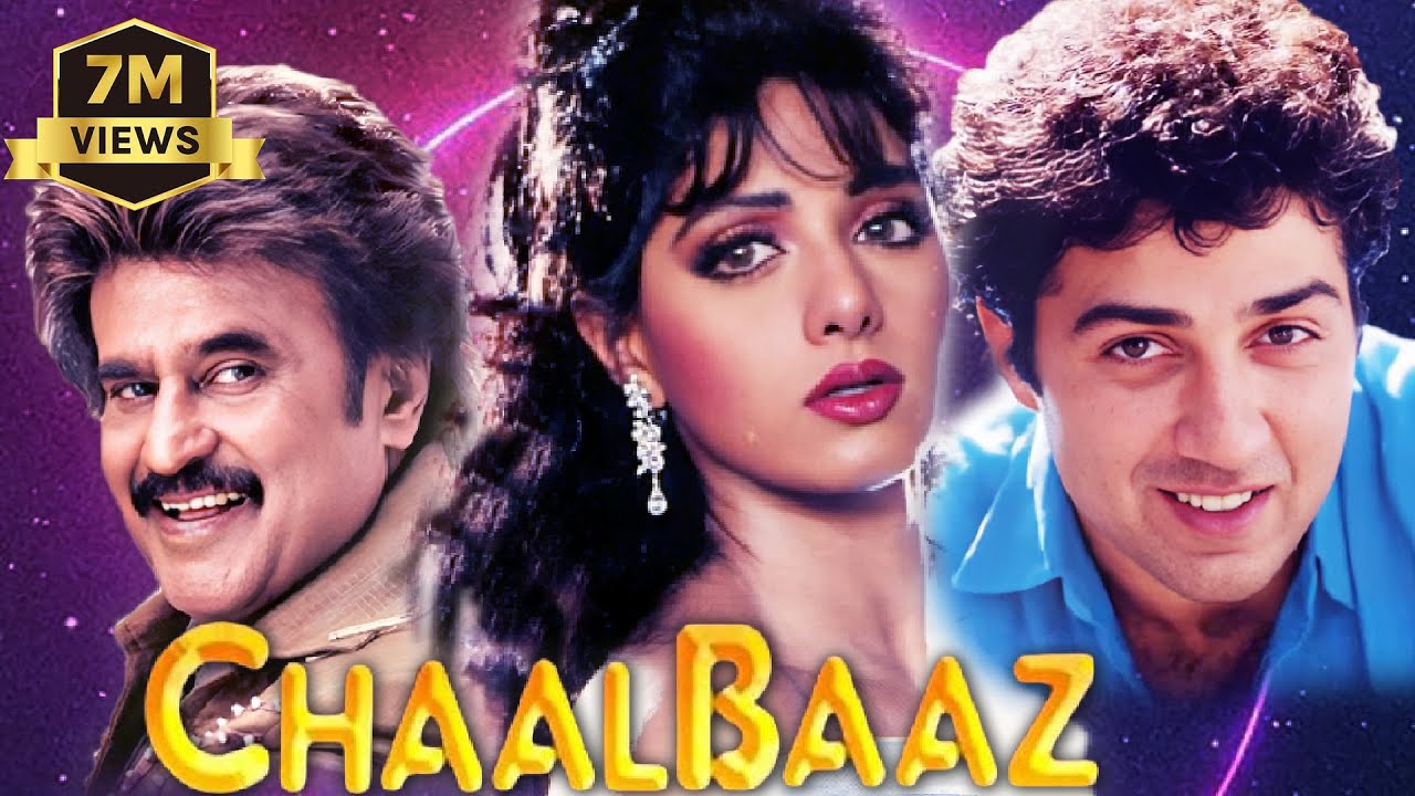 Chaalbaaz | Hindi Full Movie | Sunny Deol | Sridevi | Rajnikant | Anupam Kher | Hindi Comedy Movies