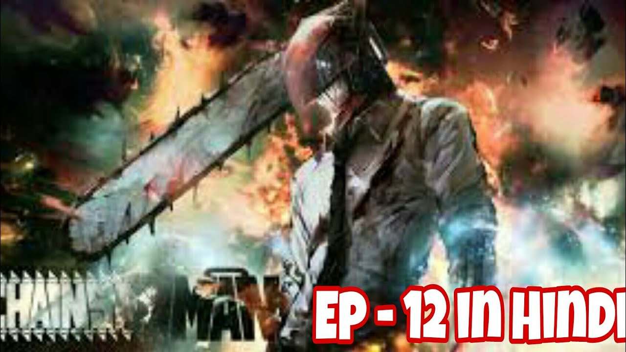 Chainsaw man Ep 12 in Hindi dubbed #viral #trending #crunchyroll #shorts