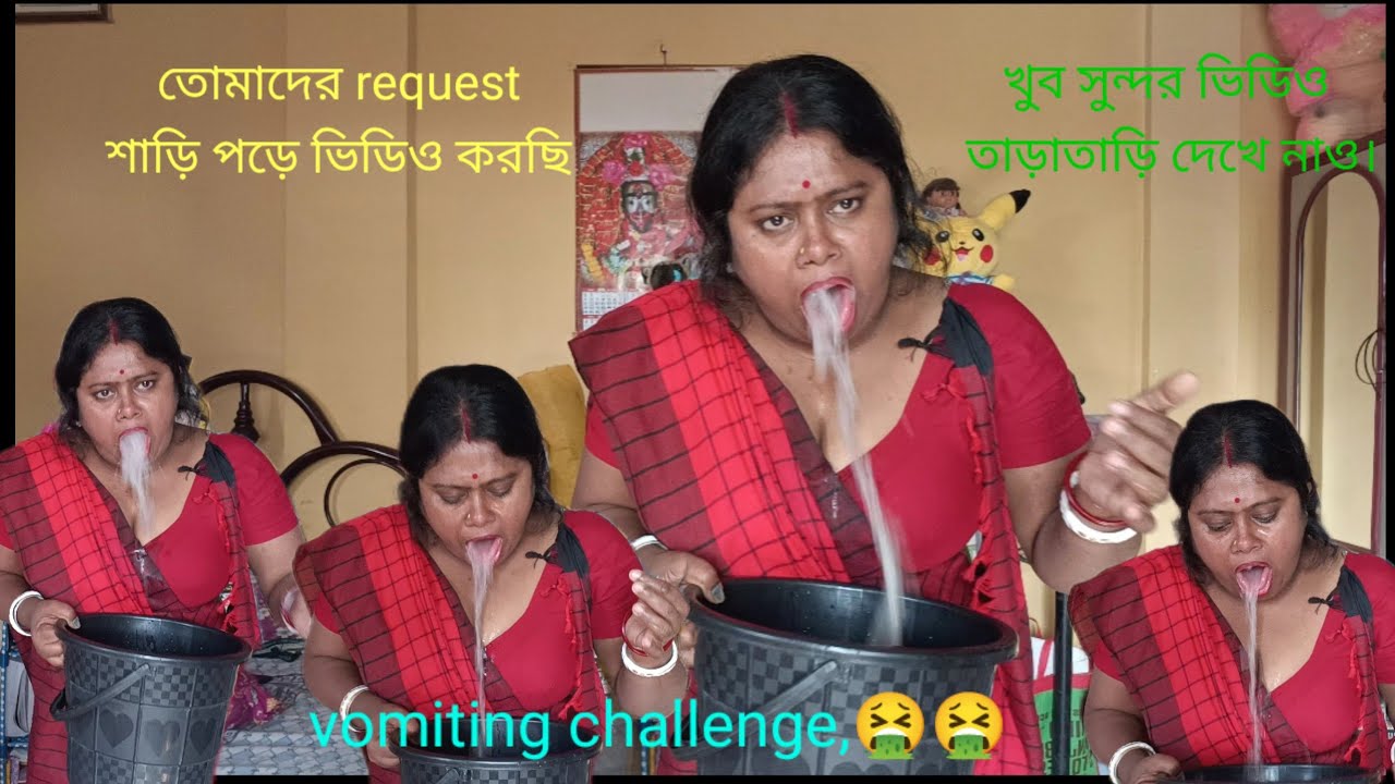 #challenge video#requested video#vomiting challenge..@happyfamilywithmou6962 ☺️😊