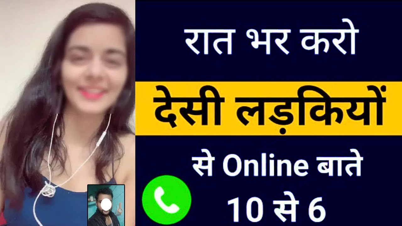 Chamet app me larkiyo se bat kaise kare | Real video calling dating app @datingapp #videocallingapp