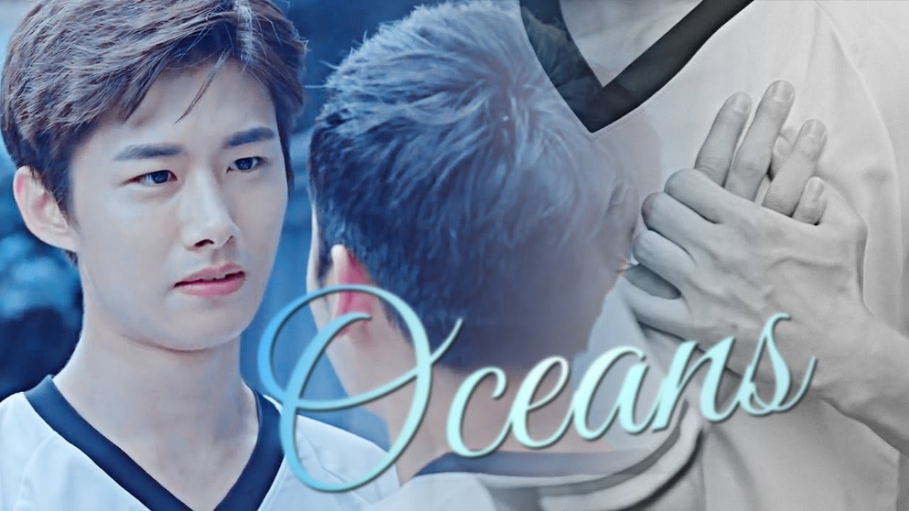 chan & taeung | OCEANS.