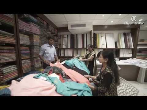 Chandrika Sarees | Showroom at Aurangabad