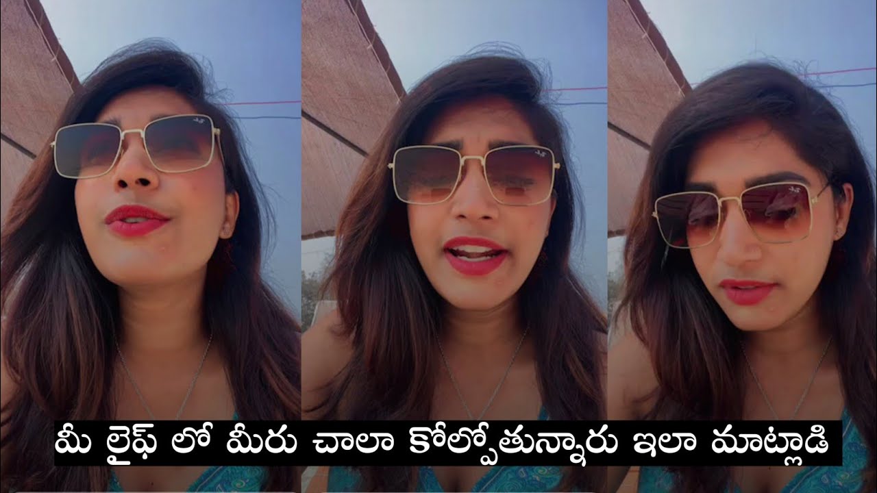 Chandu Charms Live Chat With Her Followers| Thimma Tollywood