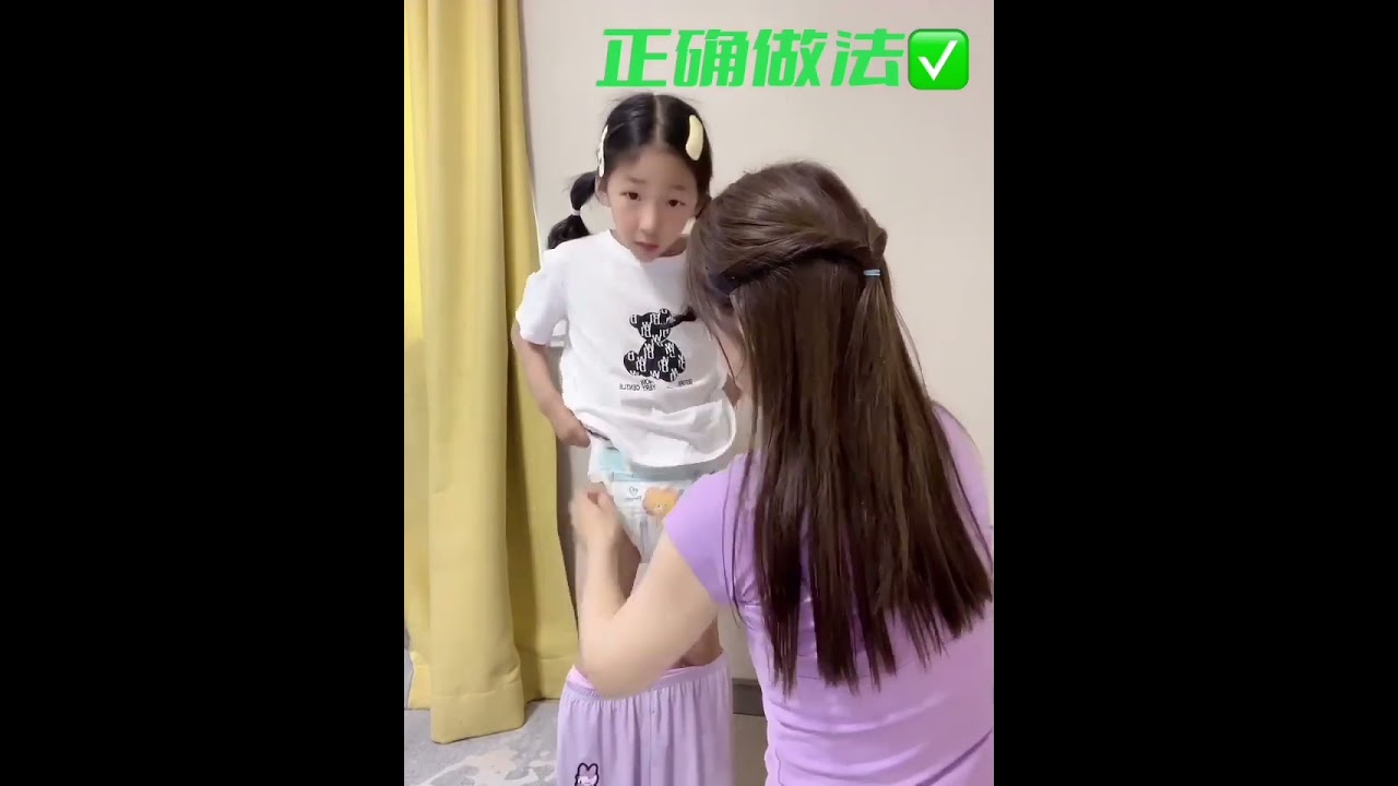 change diapers please follow me Instagram not follow me not video my Instagram:emma.lucas12022