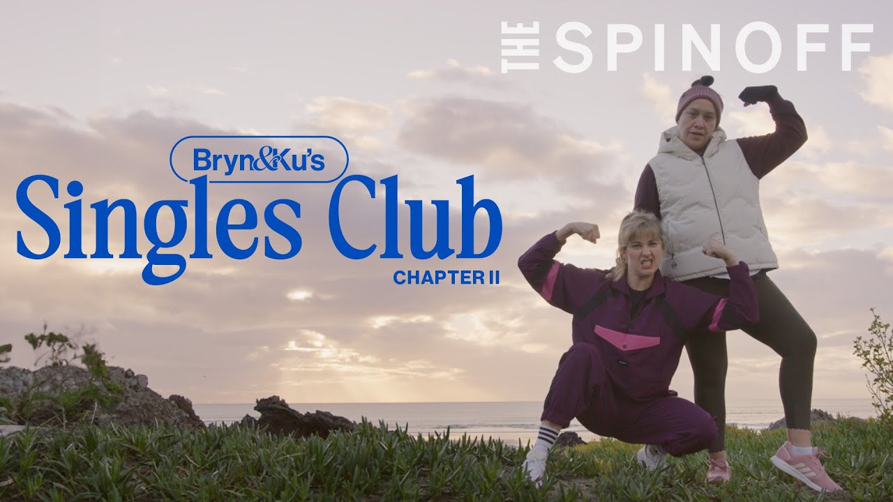 Chapter two: “Your dad’s voice is in my head” | Bryn & Ku’s Singles Club | The Spinoff