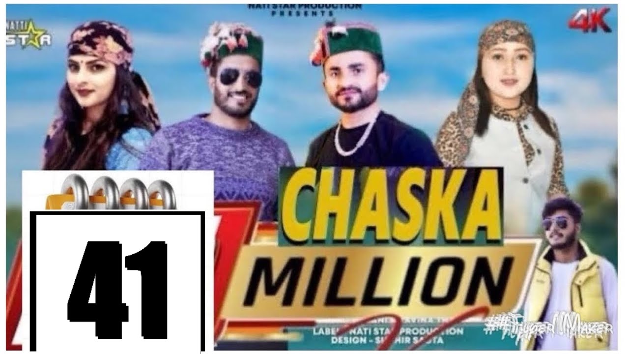 Chaska Nonstop 2023 l New Pahari Song l By Ajju Tomar & Ajay Chauhan Natti Star