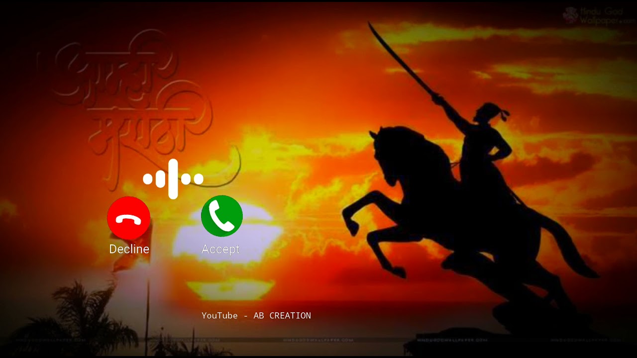 Chatrapati Shivaji Maharaj ringtone 👑 status